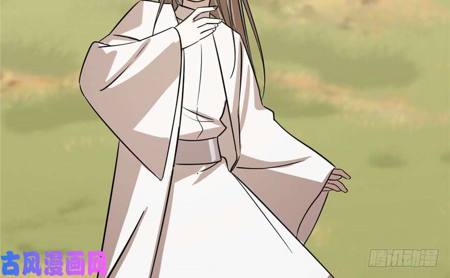 毒步天下：特工神医小兽妃41