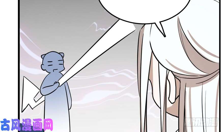 毒步天下：特工神医小兽妃41