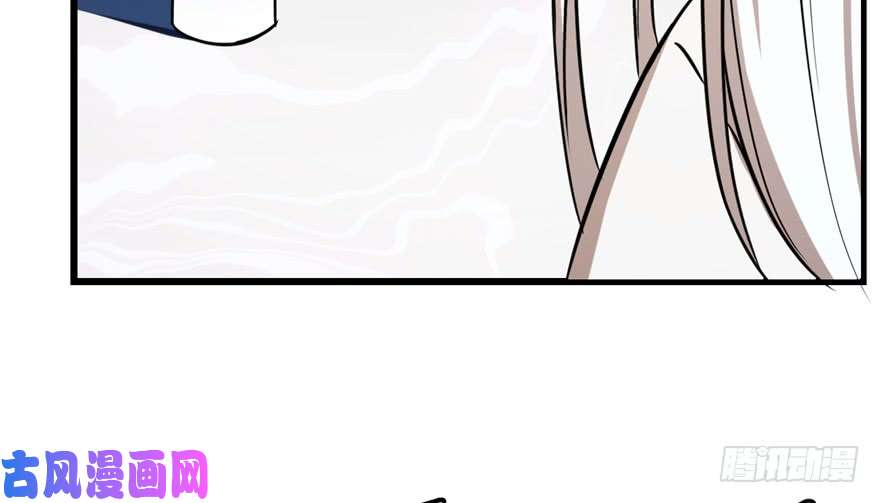 毒步天下：特工神医小兽妃41