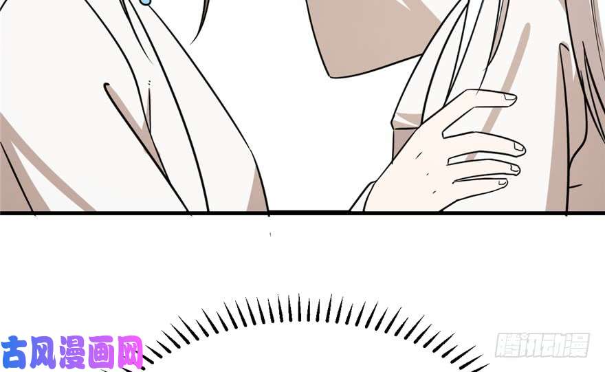 毒步天下：特工神医小兽妃41