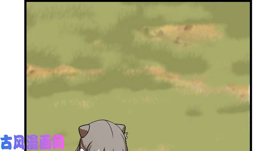 毒步天下：特工神医小兽妃41