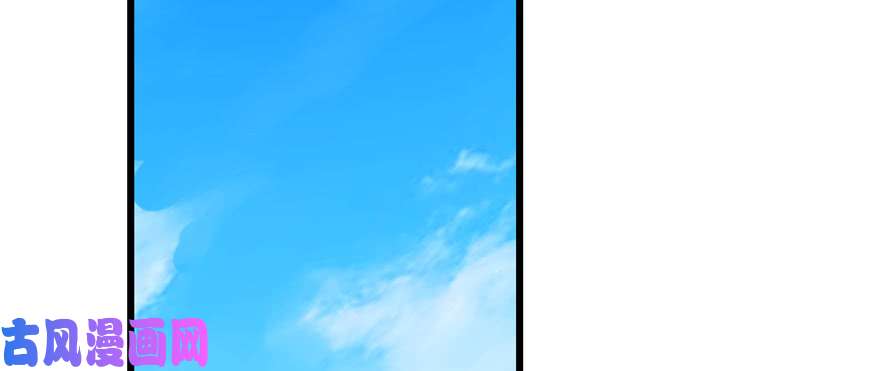 毒步天下：特工神医小兽妃41