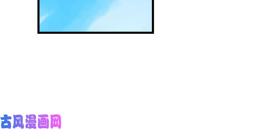 毒步天下：特工神医小兽妃41