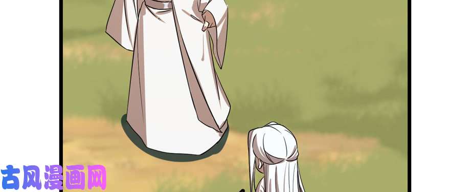 毒步天下：特工神医小兽妃41