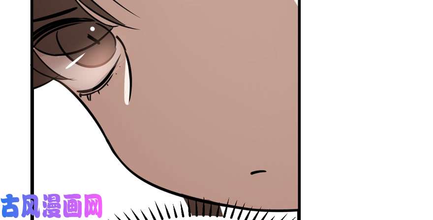 毒步天下：特工神医小兽妃41