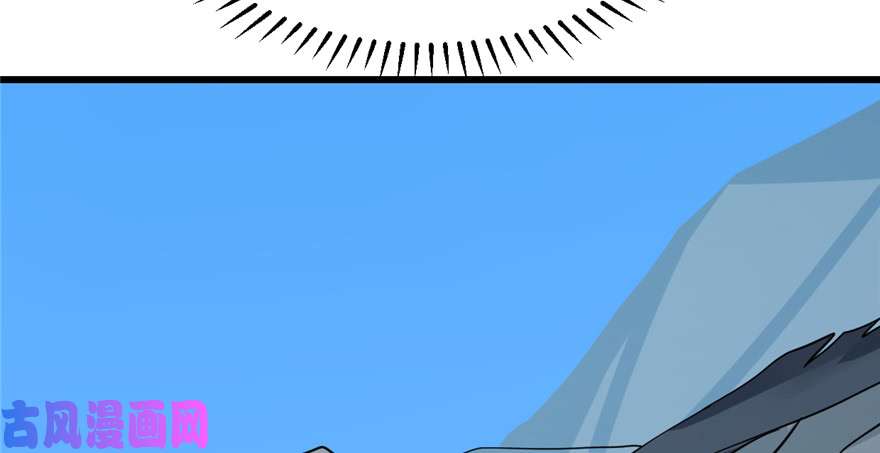 毒步天下：特工神医小兽妃41