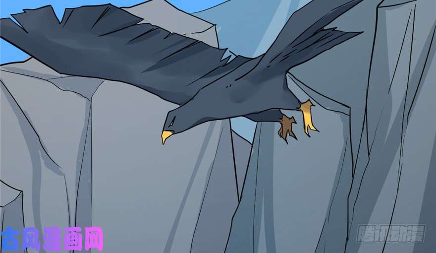 毒步天下：特工神医小兽妃41