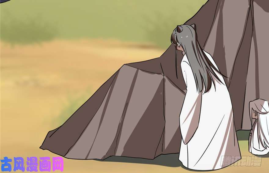 毒步天下：特工神医小兽妃41