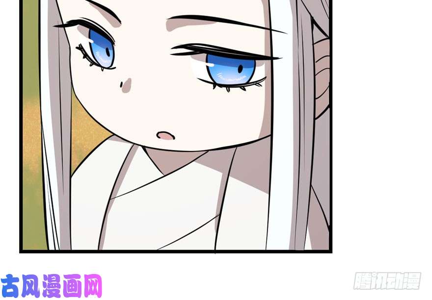 毒步天下：特工神医小兽妃42