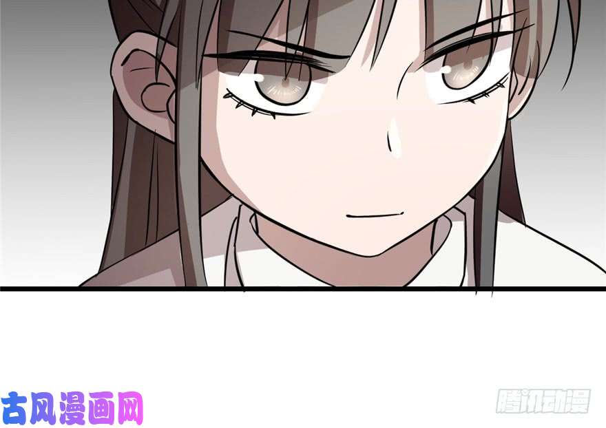 毒步天下：特工神医小兽妃42