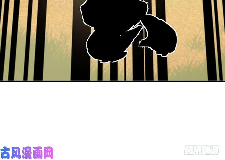 毒步天下：特工神医小兽妃42