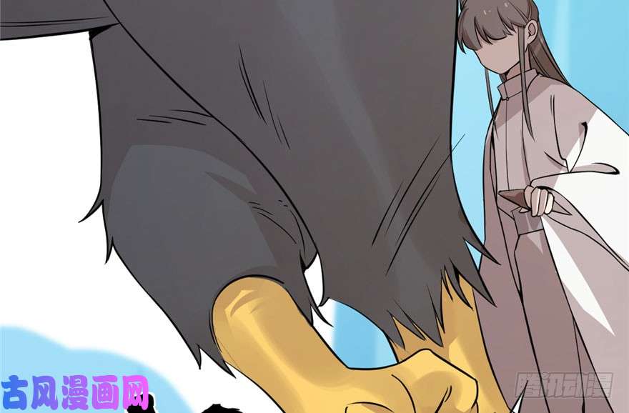 毒步天下：特工神医小兽妃42