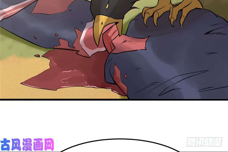 毒步天下：特工神医小兽妃42