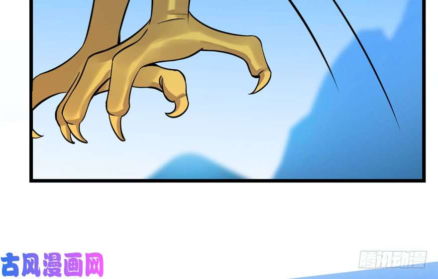 毒步天下：特工神医小兽妃42