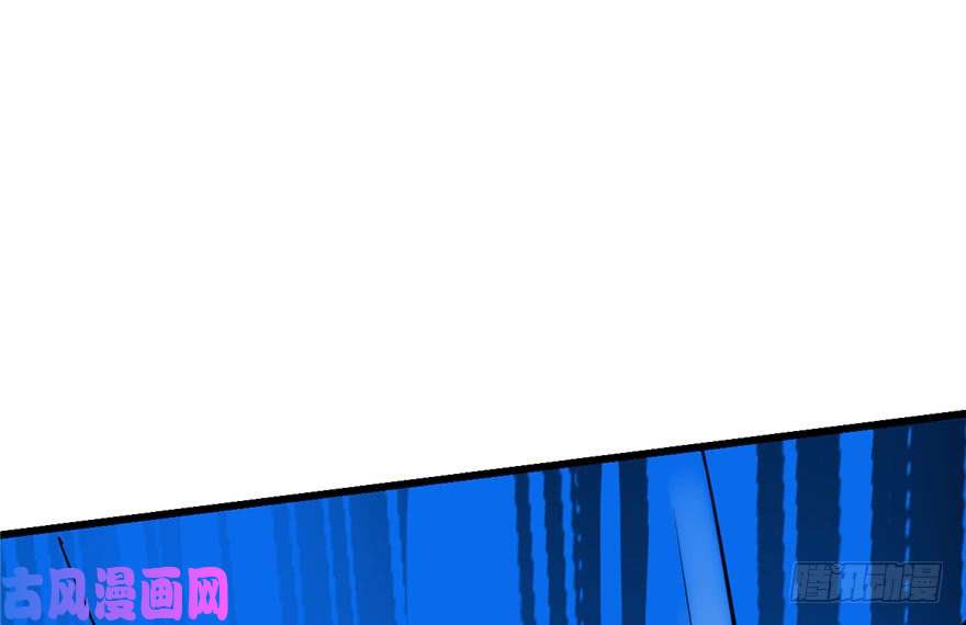 毒步天下：特工神医小兽妃42