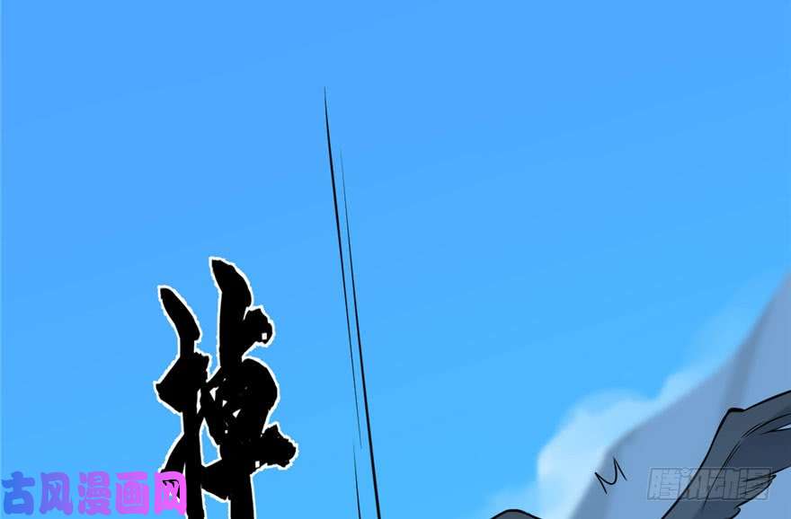 毒步天下：特工神医小兽妃42