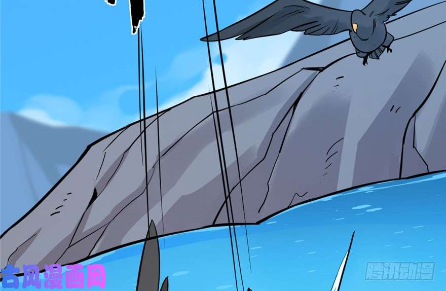 毒步天下：特工神医小兽妃42