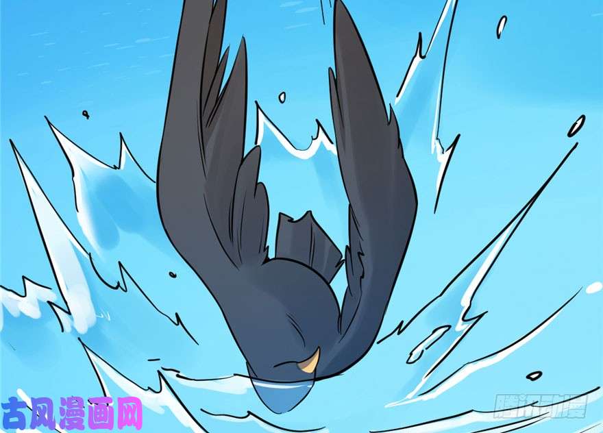 毒步天下：特工神医小兽妃42