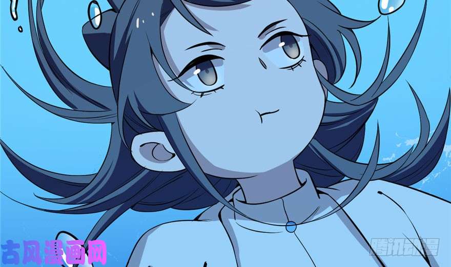 毒步天下：特工神医小兽妃42