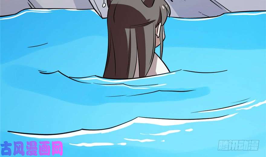 毒步天下：特工神医小兽妃42