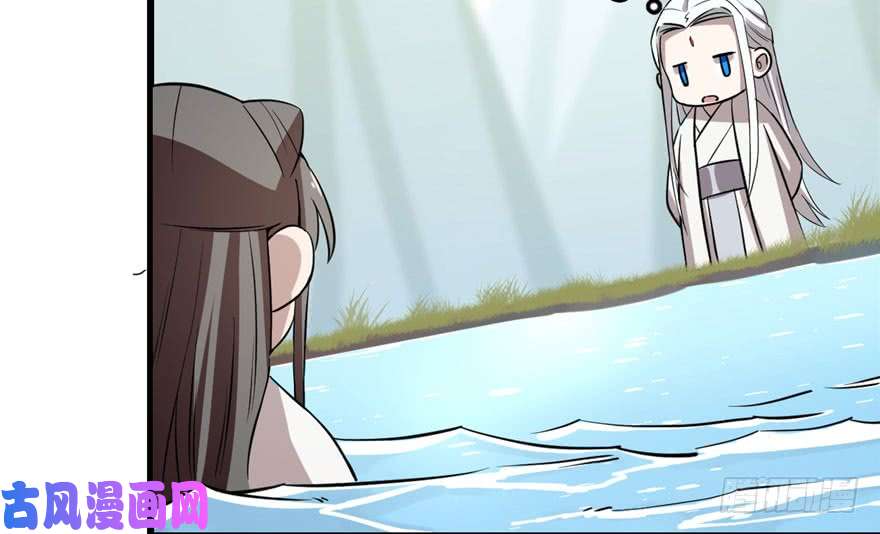 毒步天下：特工神医小兽妃42