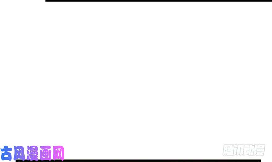 毒步天下：特工神医小兽妃42