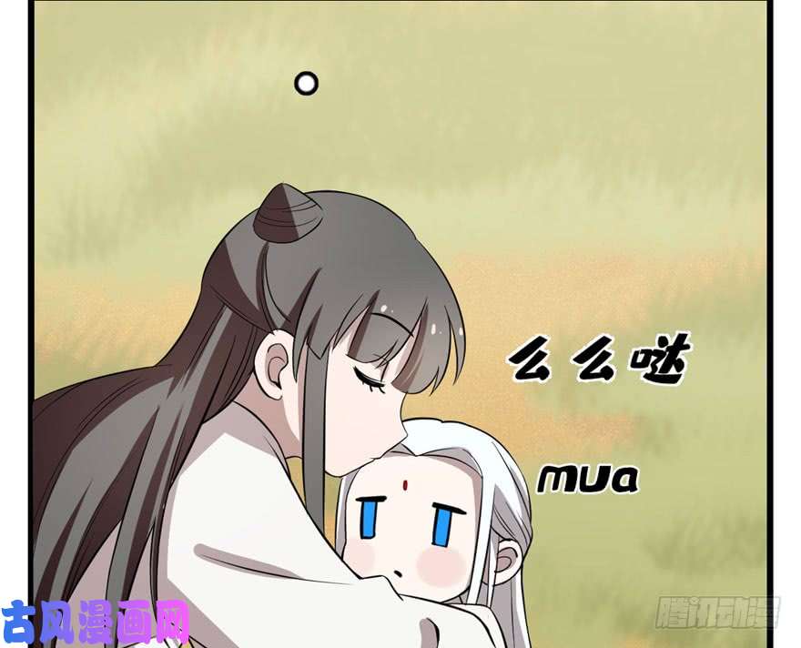 毒步天下：特工神医小兽妃42