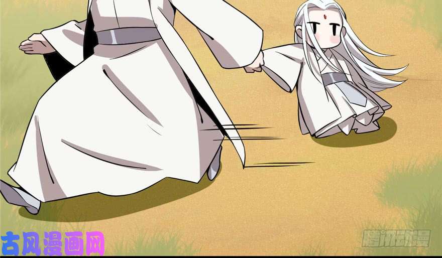 毒步天下：特工神医小兽妃42