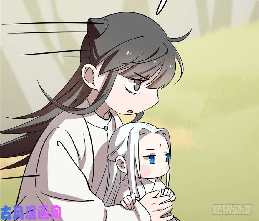 毒步天下：特工神医小兽妃42