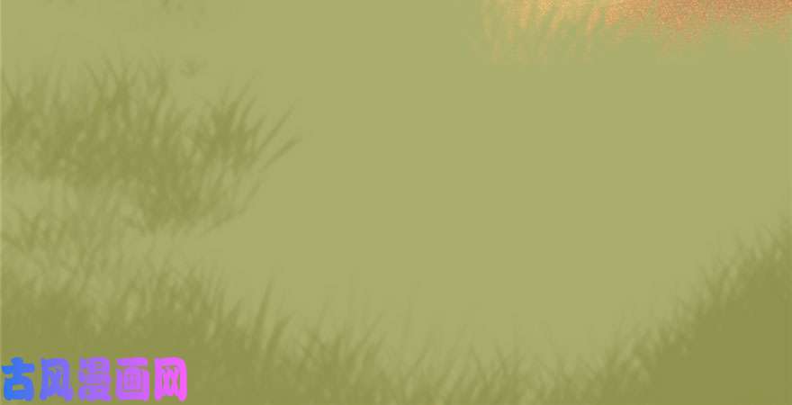 毒步天下：特工神医小兽妃42