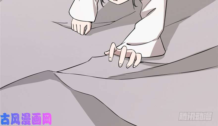 毒步天下：特工神医小兽妃43