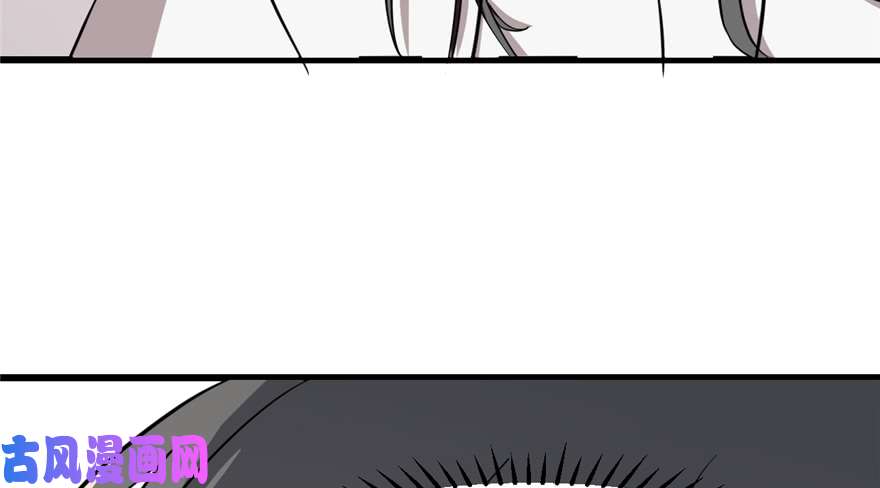 毒步天下：特工神医小兽妃43