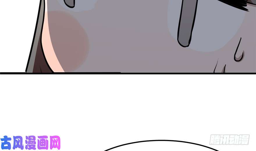 毒步天下：特工神医小兽妃43