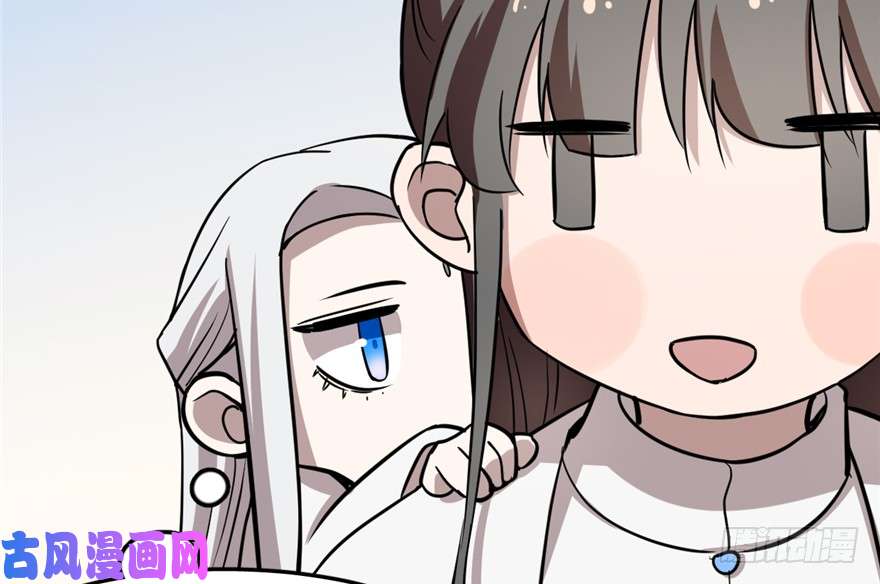 毒步天下：特工神医小兽妃43