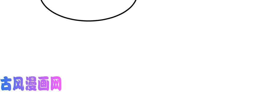 毒步天下：特工神医小兽妃43