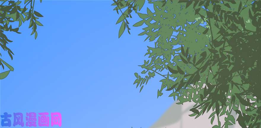 毒步天下：特工神医小兽妃43