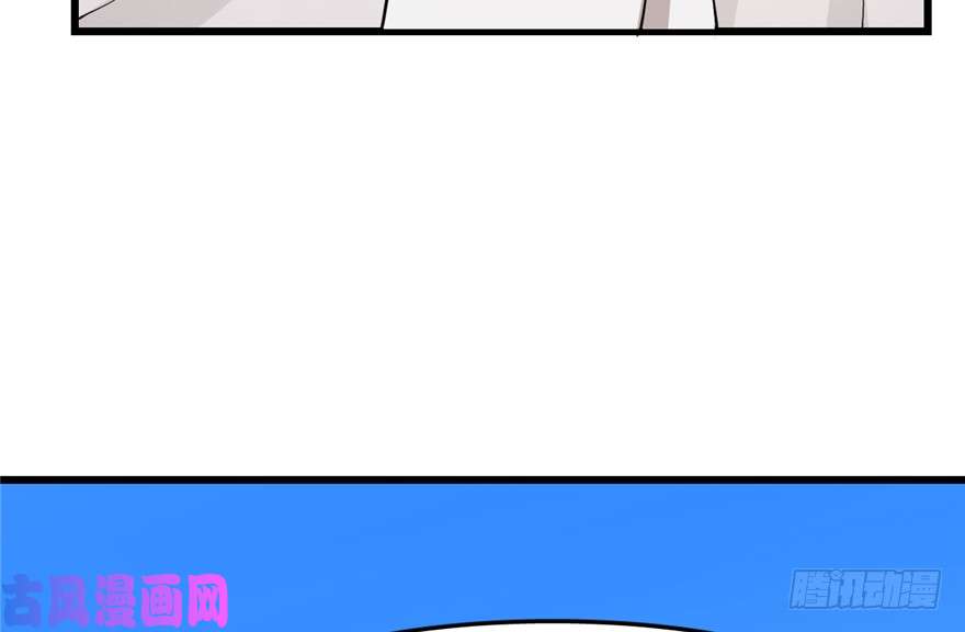 毒步天下：特工神医小兽妃43