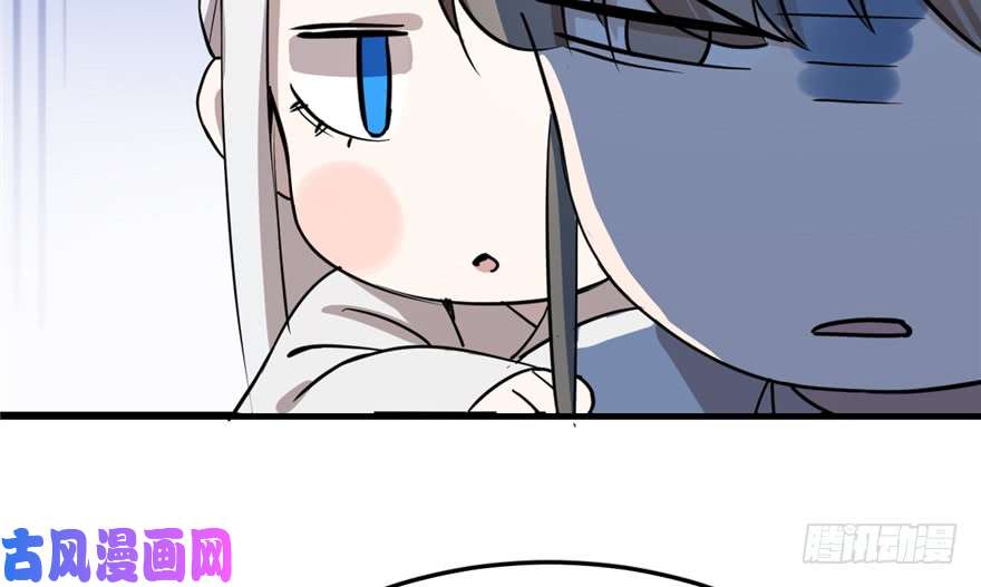 毒步天下：特工神医小兽妃43