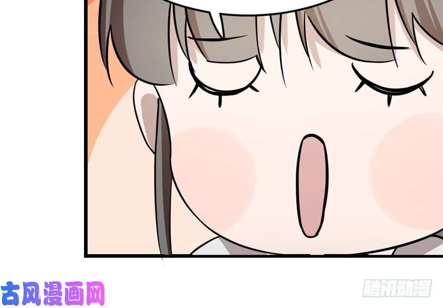 毒步天下：特工神医小兽妃43