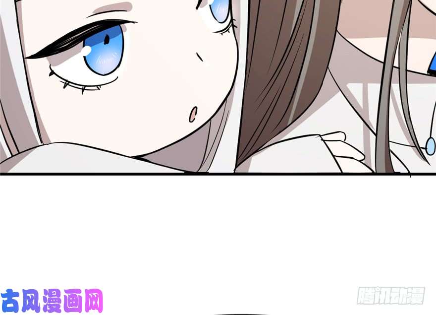 毒步天下：特工神医小兽妃43