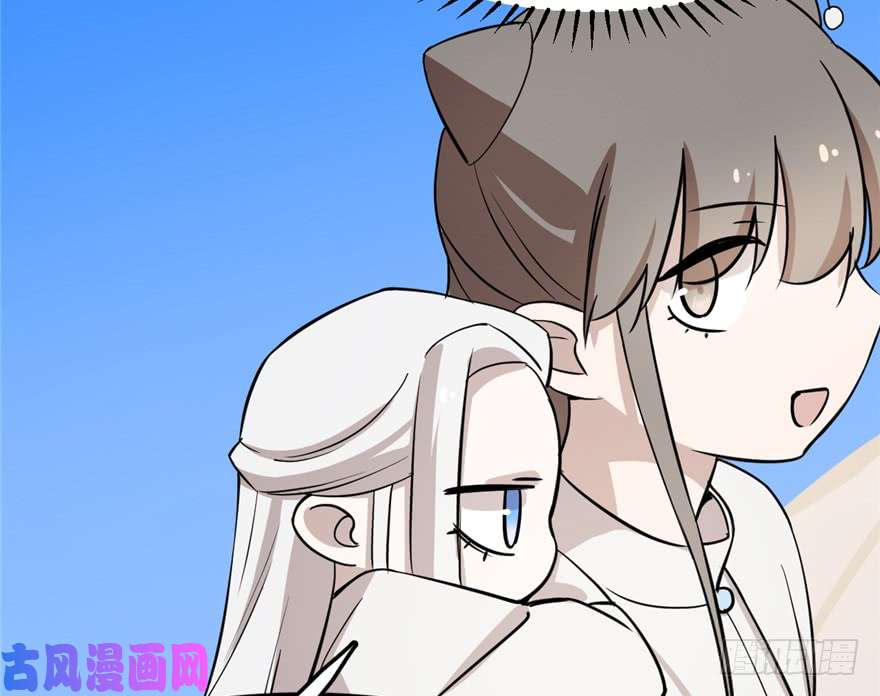 毒步天下：特工神医小兽妃43