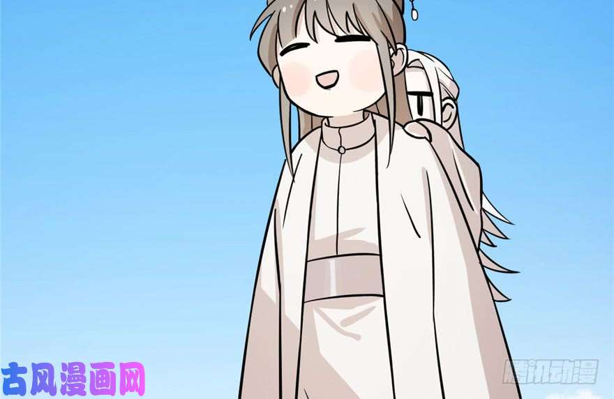 毒步天下：特工神医小兽妃44