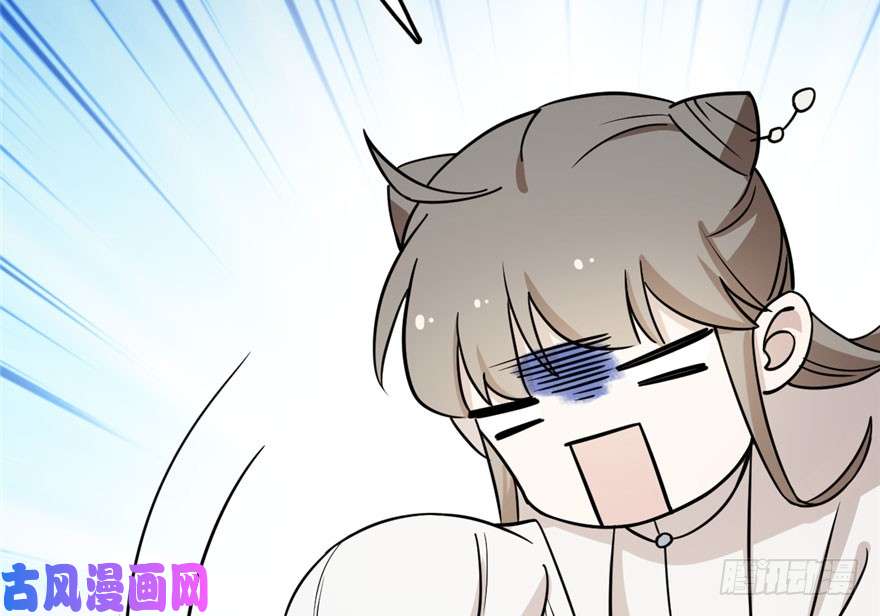 毒步天下：特工神医小兽妃44