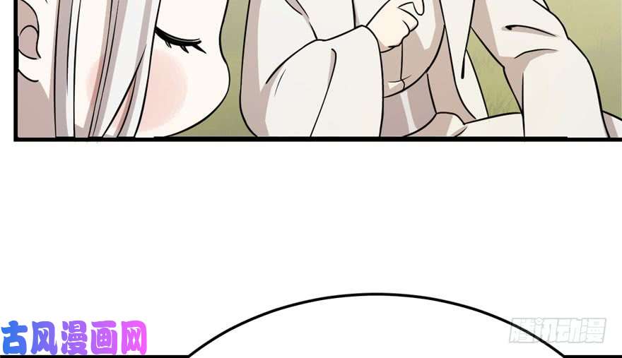 毒步天下：特工神医小兽妃44