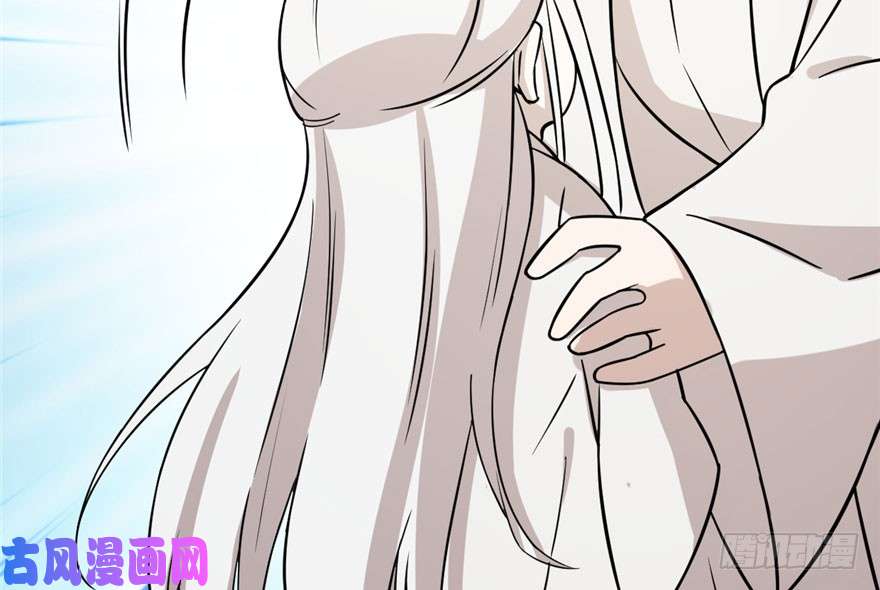 毒步天下：特工神医小兽妃44