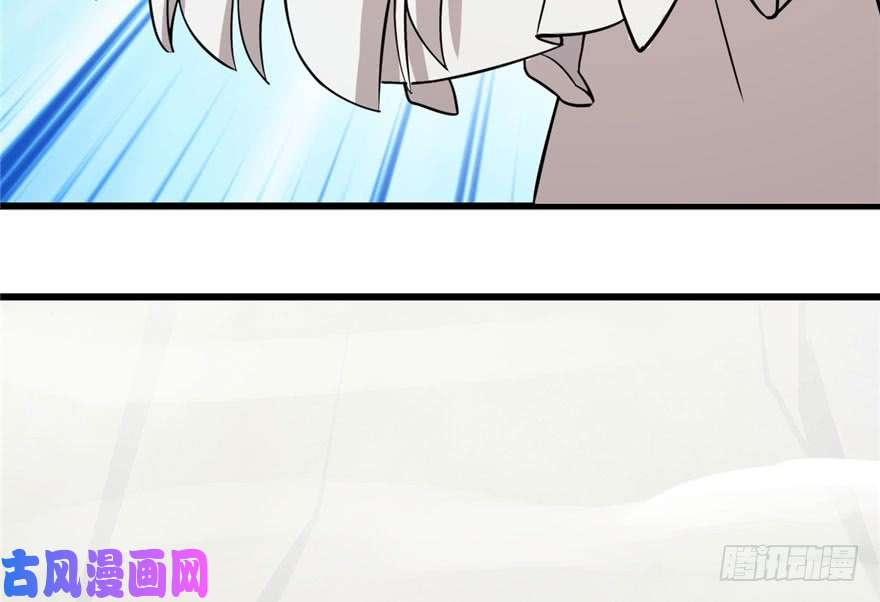 毒步天下：特工神医小兽妃44