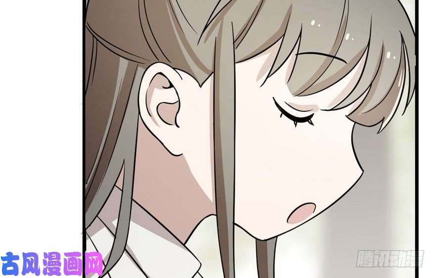 毒步天下：特工神医小兽妃44