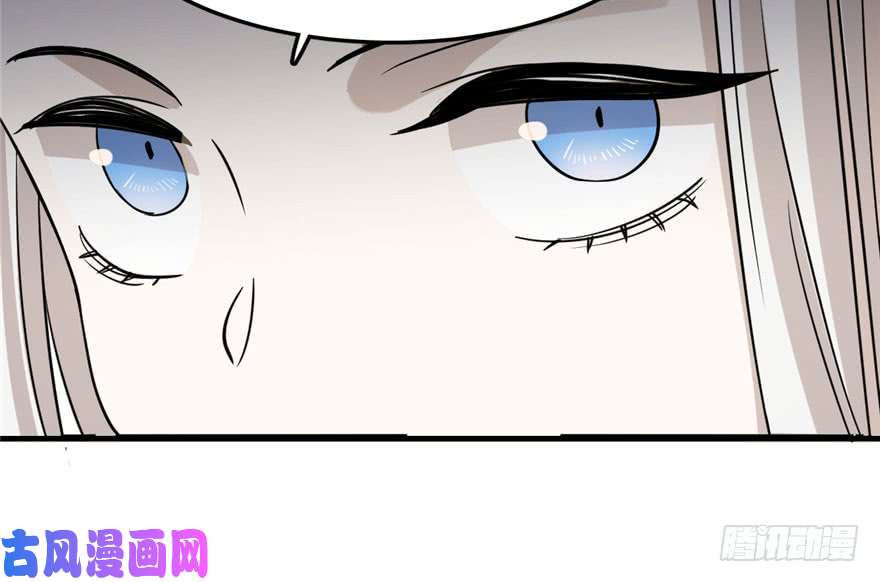 毒步天下：特工神医小兽妃44