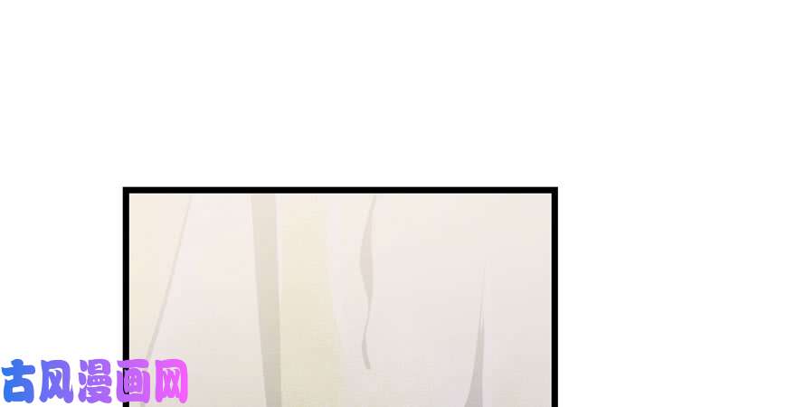 毒步天下：特工神医小兽妃45