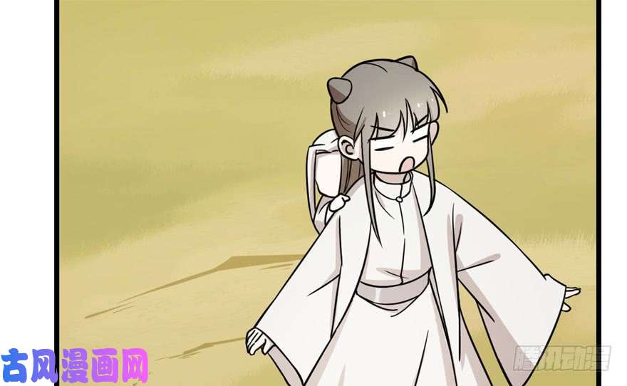 毒步天下：特工神医小兽妃45